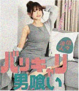 灰原哀角色立绘